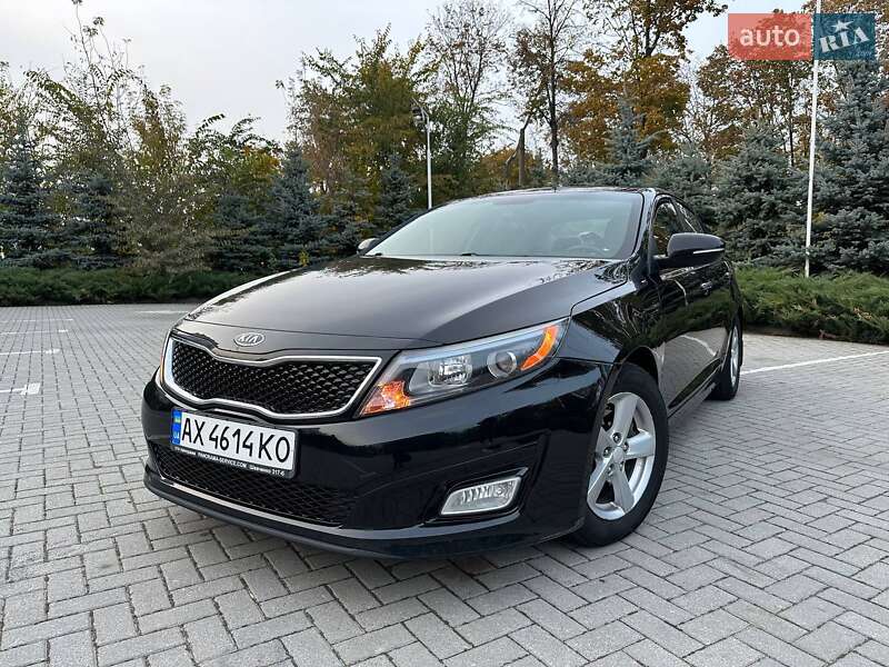Kia Optima (2014)