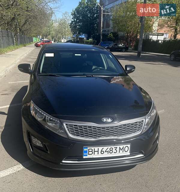 Kia Optima (2015)
