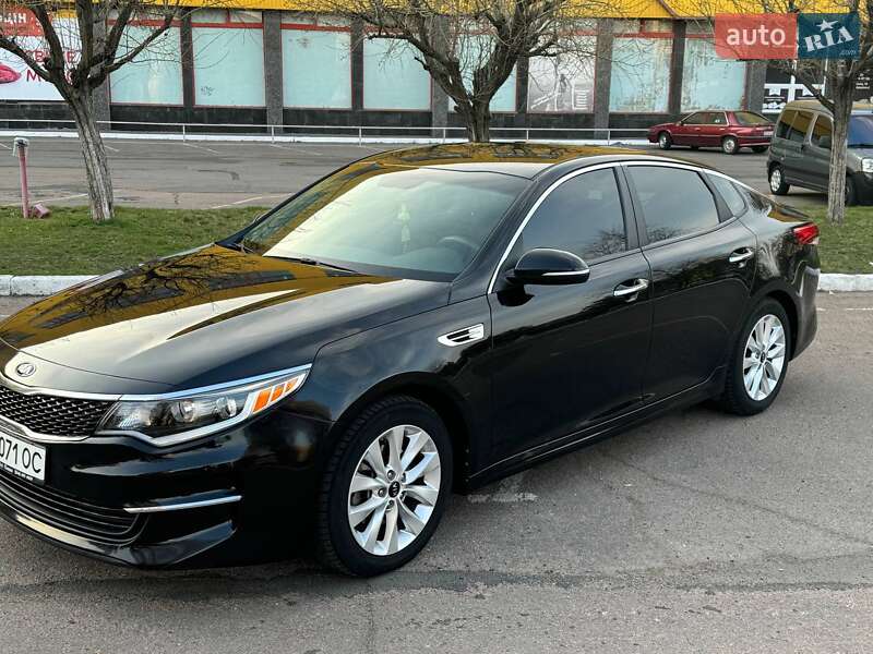 Kia Optima (2016)