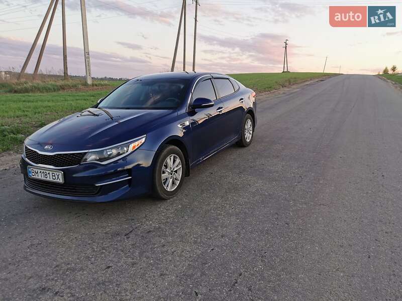 Kia Optima (2017)