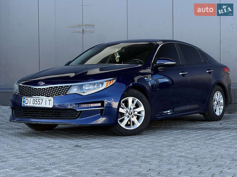 Kia Optima (2016)