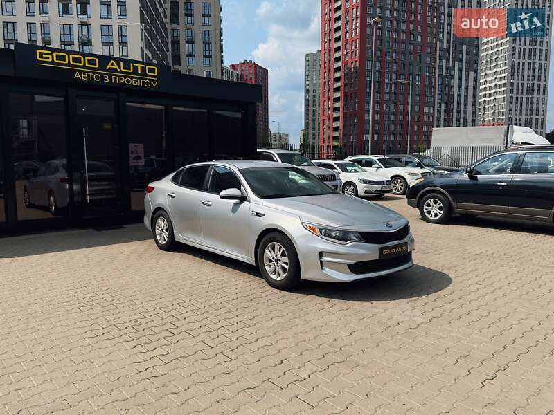 Kia Optima (2017)