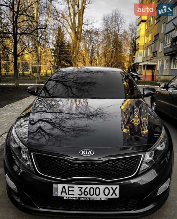 Kia Optima (2015)