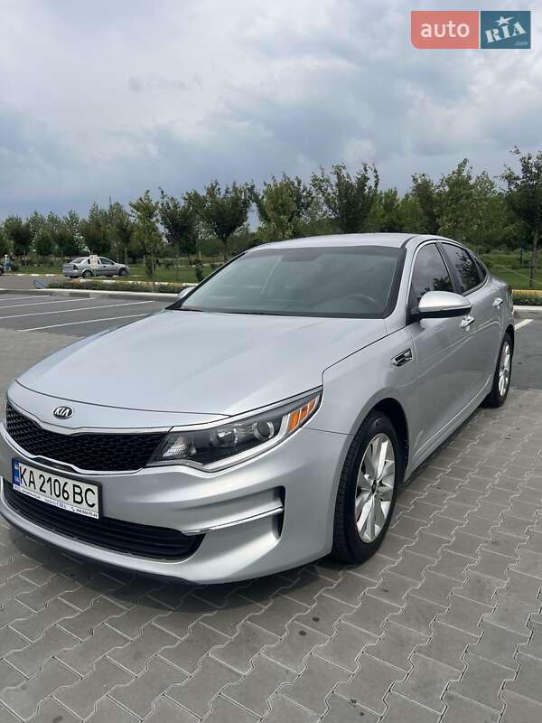 Kia Optima (2018)