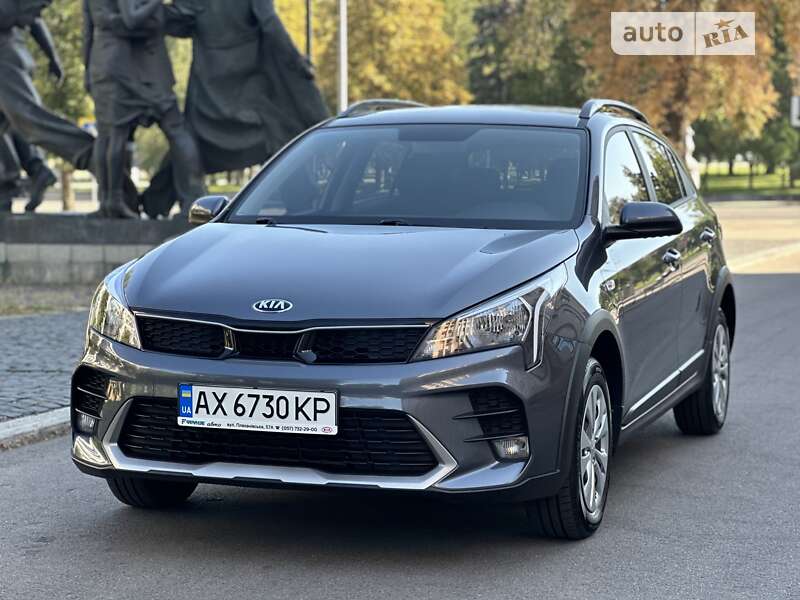 Kia Rio x (2021)