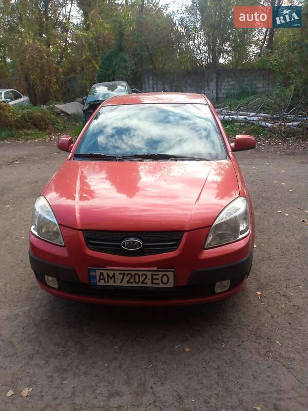 Kia Rio (2008)
