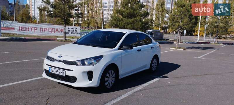 Kia Rio (2017)