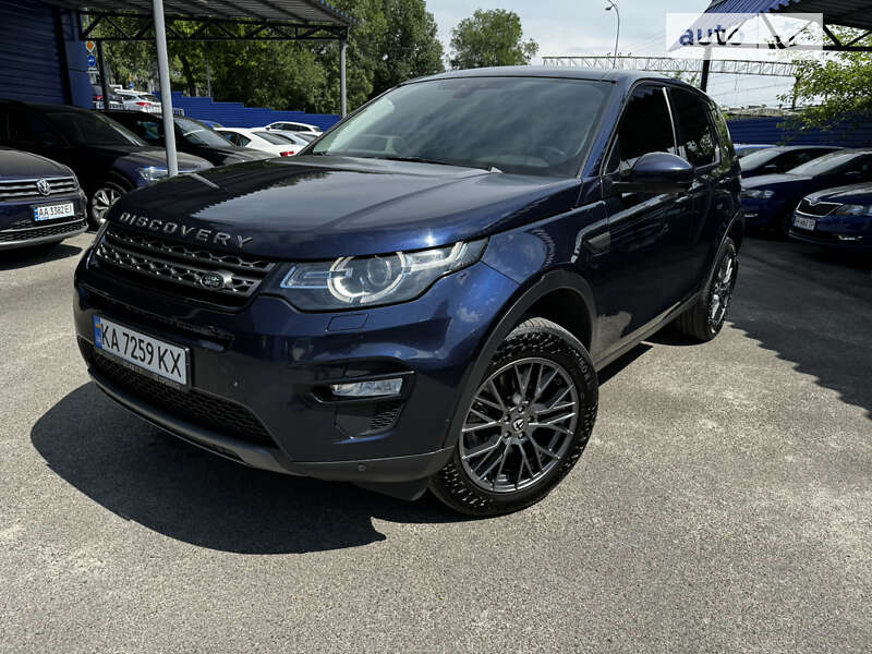 Land-rover Discovery sport (2017)