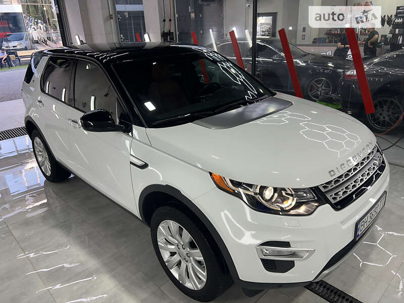 Land-rover Discovery sport (2015)