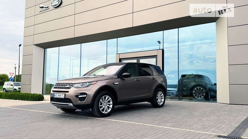 Land-rover Discovery sport (2015)