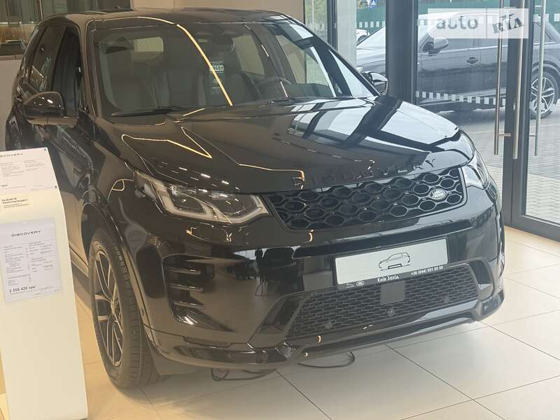 Land-rover Discovery sport (2024)