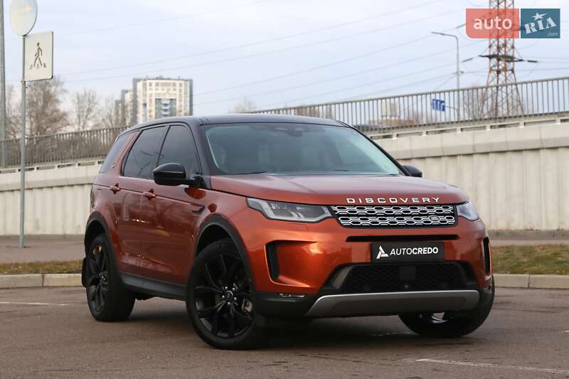 Land-rover Discovery sport (2021)