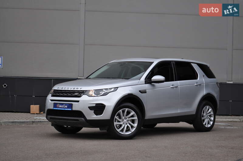Land-rover Discovery sport (2017)