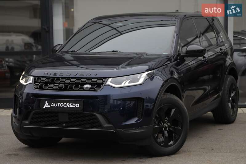 Land rover Discovery sport (2021)