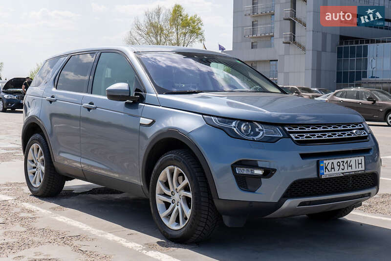 Land rover Discovery sport (2019)