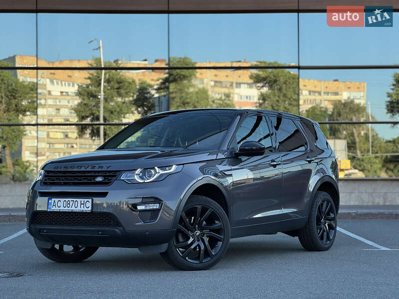 Land rover Discovery sport (2016)