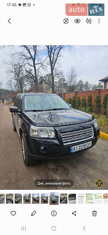 Land rover Freelander (2008)
