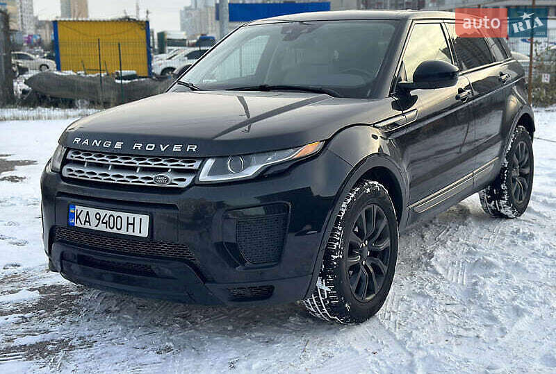 Land rover Range rover evoque (2017)