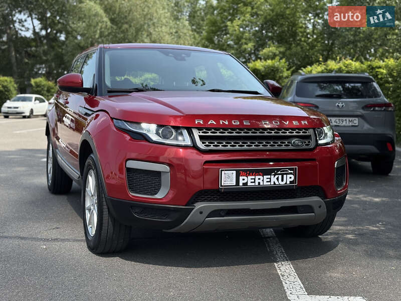 Land rover Range rover evoque (2017)