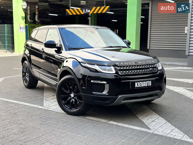Land rover Range rover evoque (2017)