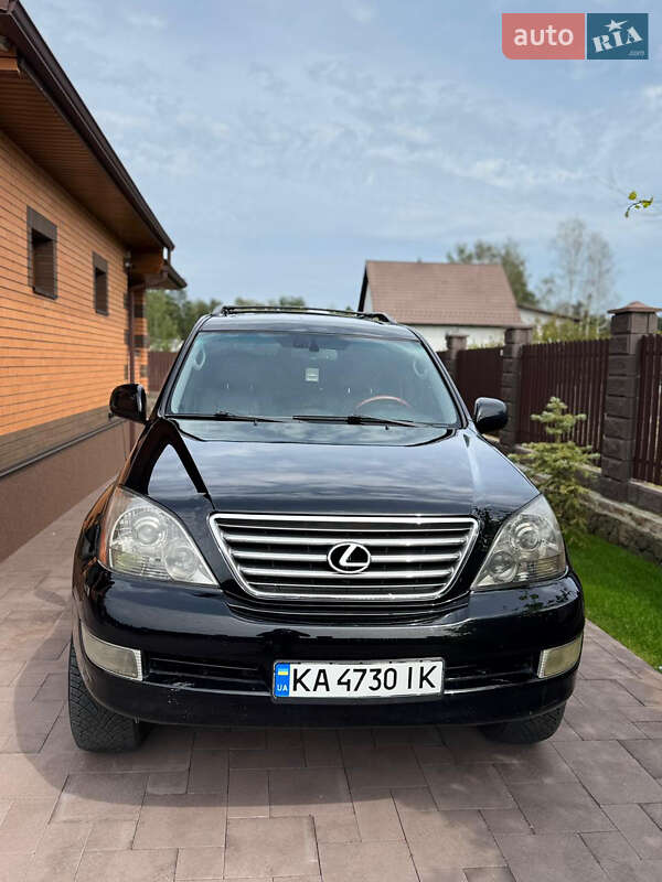 Lexus Gx (2008)