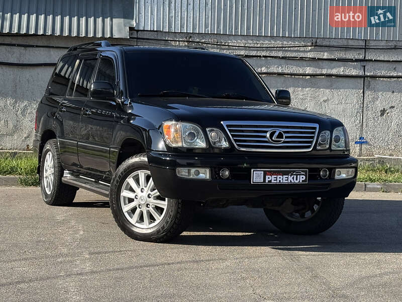 Lexus Lx (2006)