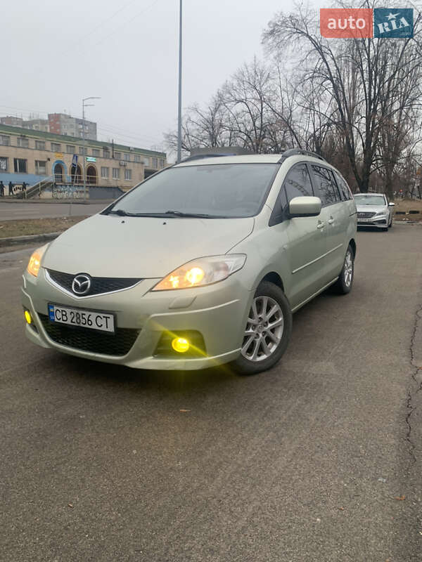 Mazda 5 (2008)