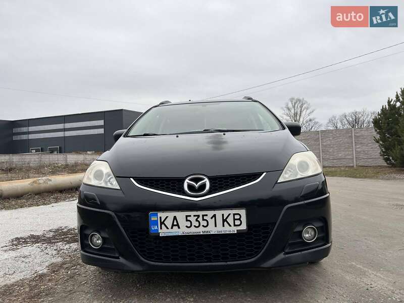 Mazda 5 (2009)