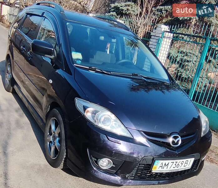 Mazda 5 (2008)