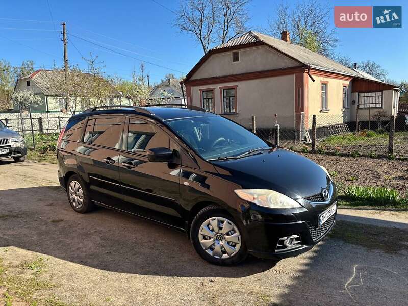 Mazda 5 (2010)