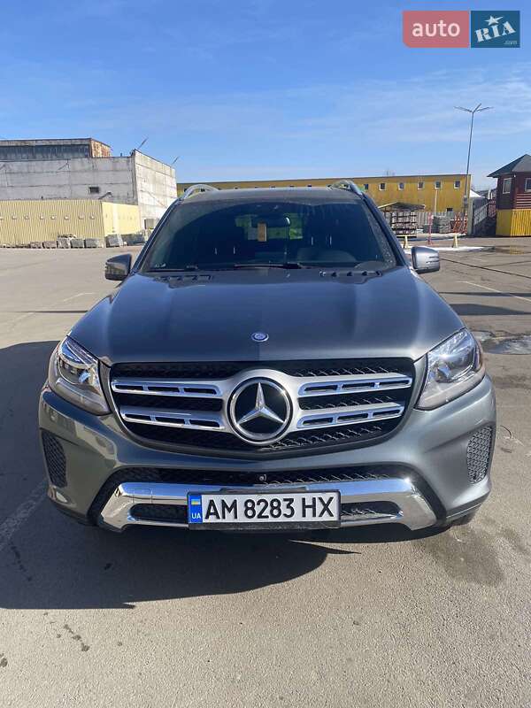 Mercedes-benz Gls-class (2017)