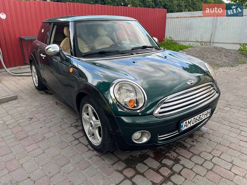 Mini Cooper (2007)