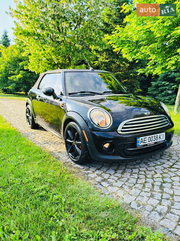 Mini Cooper (2013)