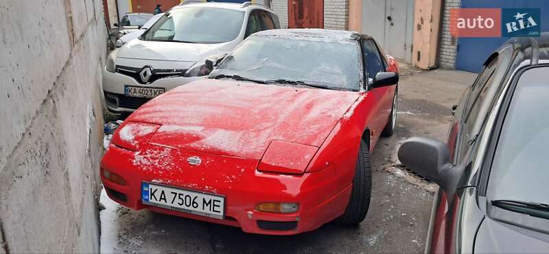 Nissan 200sx (1989)