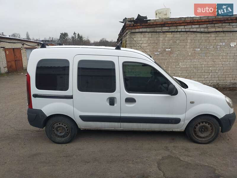 Nissan Kubistar (2006)