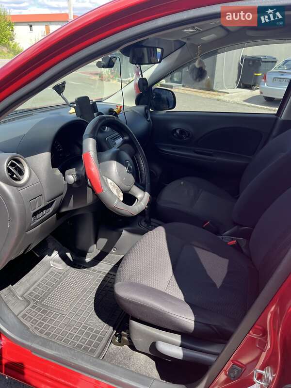 Nissan Micra (2015)