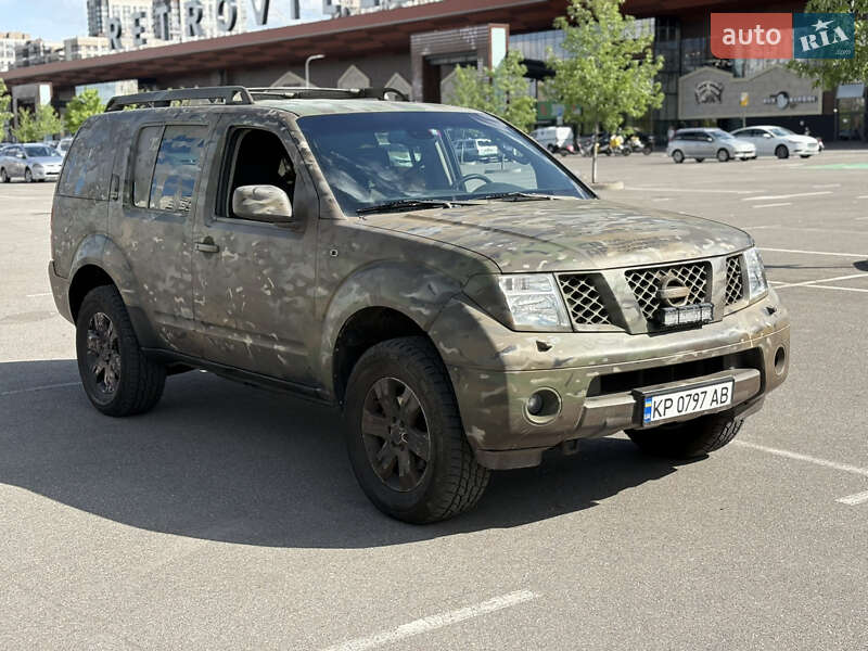 Nissan Pathfinder (2005)