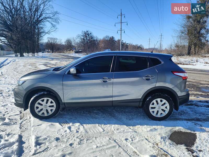 Nissan Qashqai (2016)