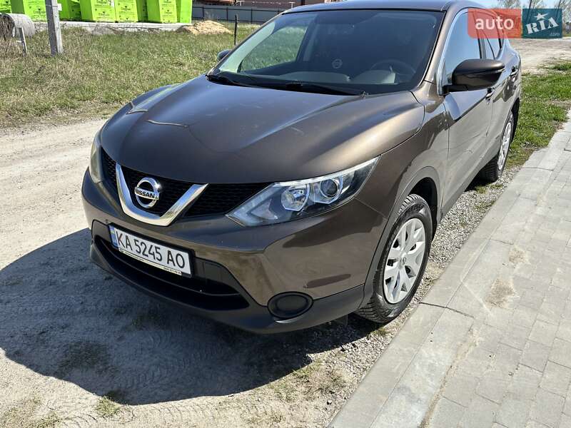 Nissan Qashqai (2017)