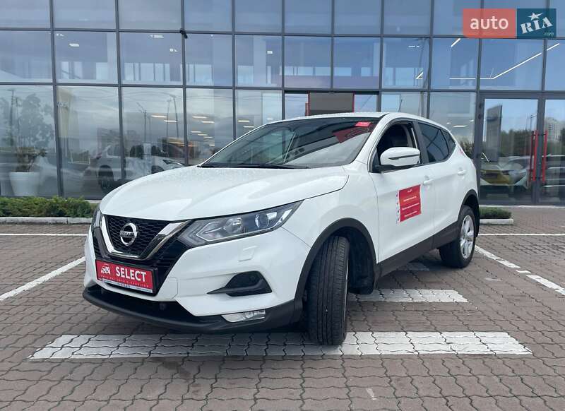Nissan Qashqai (2020)