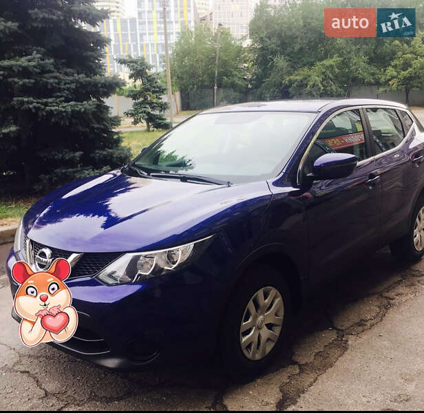 Nissan Qashqai (2017)