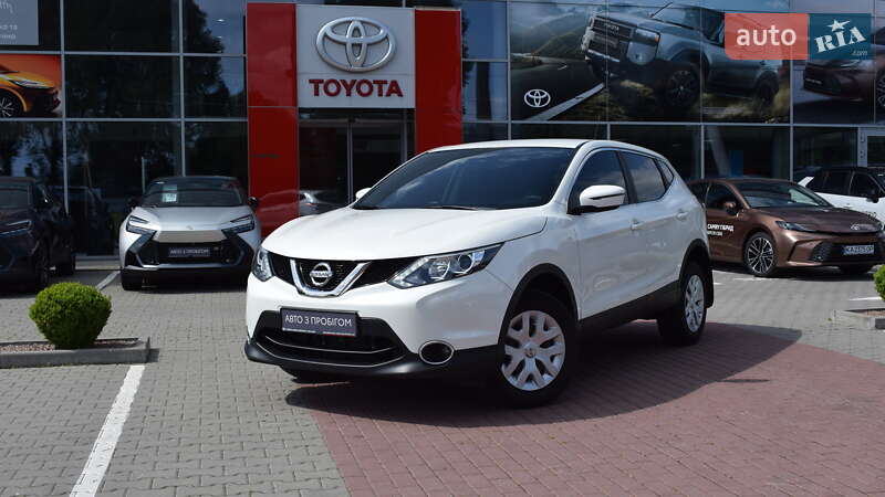 Nissan Qashqai (2017)