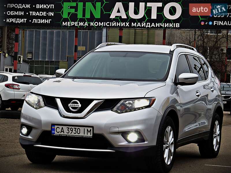 Nissan Rogue (2016)