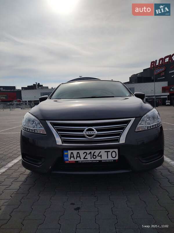Nissan Sentra (2015)