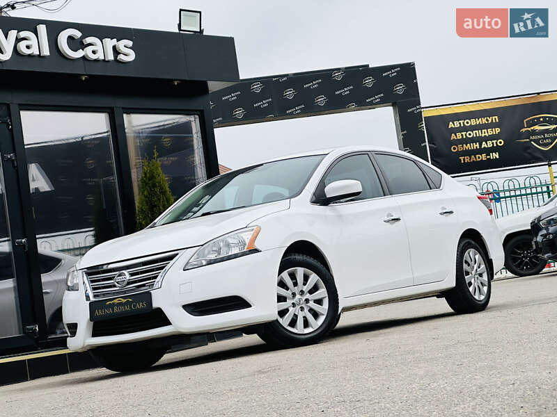 Nissan Sentra (2015)