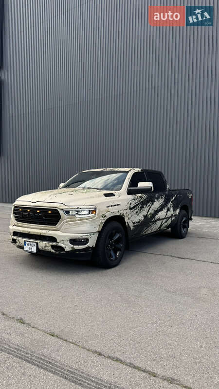 Ram 1500 (2018)