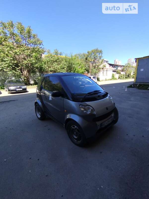 Smart Mc (2002)