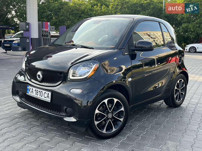 Smart Fortwo (2015)