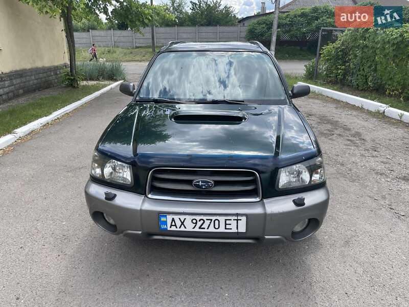 Subaru Forester (2003)