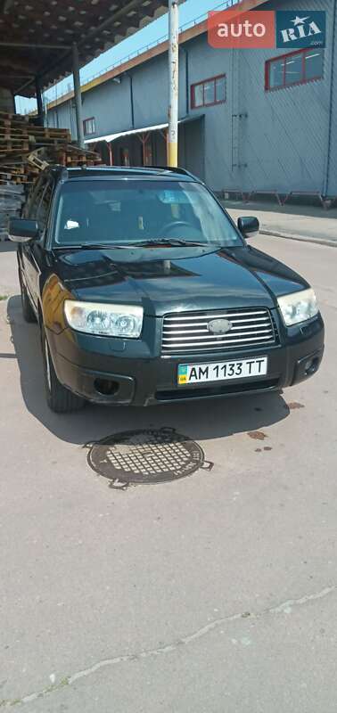 Subaru Forester (2005)